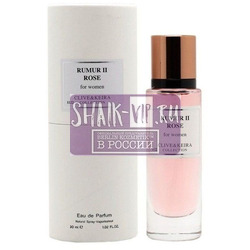  Clive&Keira Clive&Keira /    1122 Lanvin Rumeur 2 Rose 30 ml.  2