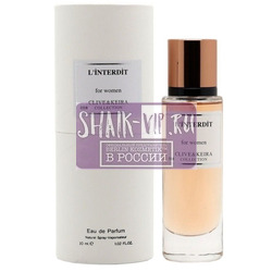  Clive&Keira Clive&Keira /    1118 Givenchy L'Interdit 30 ml.  2