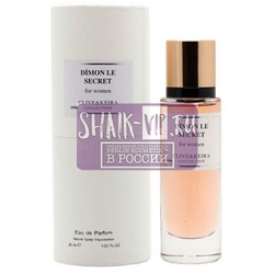  Clive&Keira Clive&Keira /    1096 Ange ou Demon le Secret GIVENCHY 30 ml.  2