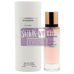  Clive&Keira Clive&Keira /    1080 GIORGIO ARMANI SI Passione 30 ml.  2