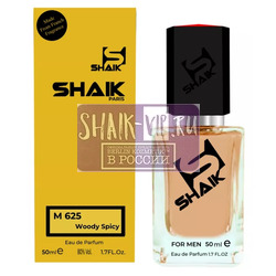  Shaik SHAIK /   Shaik  625 LACOSTE L.12.12 ROUGE, 50 .  2