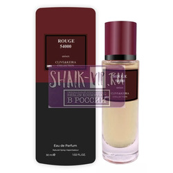  Clive&Keira Clive&Keira /   2004 MAISON KURKDIJAN BACCARAT 540 ROUGE 30ml.  2