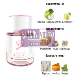  Shaik Shaik W470 (Dahab Kajal), 50 ml NEW.  2