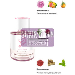  Shaik Shaik W102 (Gucci Flora), 50 ml NEW.  2