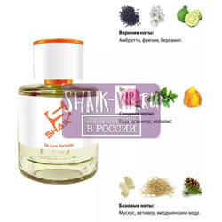  Shaik Shaik W192 (Lalique Encre Noire Pour Elle), 50 ml NEW.  2