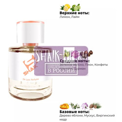  Shaik Shaik W170 (Nina Ricci Nina), 50 ml NEW.  2