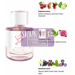  Shaik Shaik W114 (Guerlain La Petite Robe Noire), 50 ml NEW.  2