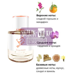  Shaik Shaik W168 (Nina Ricci Premier Jour), 50 ml NEW.  2