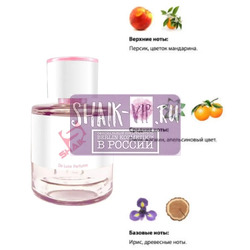  Shaik Shaik W258 (Azzaro Mademoiselle), 50 ml NEW.  2