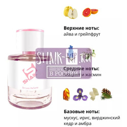  Shaik Shaik W40 (Chanel Chance u Tendre), 50 ml NEW.  2