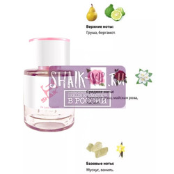  Shaik Shaik W300 (LANCOME IDOLE), 50 ml NEW.  2