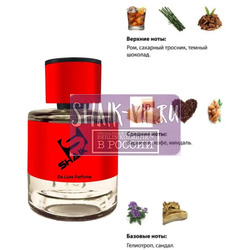 Shaik Shaik  221 (By Kilian Black Phantom), 50 ml NEW.  2