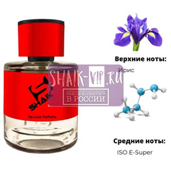  Shaik Shaik  477 (Esc Mol M01+Iris), 50 ml NEW.  2