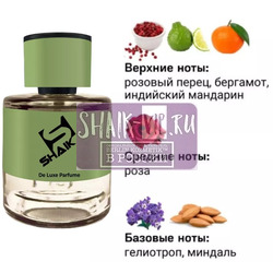  Shaik Shaik  523 (TOM FORD ROSE D'AMALFI), 50 ml NEW.  2