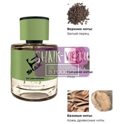  Shaik Shaik  521 (TOM FORD ROSE DE RUSSIE), 50 ml NEW.  2