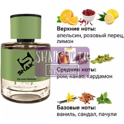  Shaik Shaik  517 (DIOR VANILLA DIORAMA), 50 ml NEW.  2