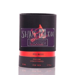  Shaik SHAIK /   5023 Aventus Creed 50 .  2