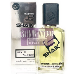  Shaik SHAIK /    91 PACO RABANNE 1 MILLION FOR MEN, 100 ..  2