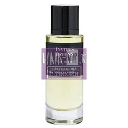  Clive&Keira Clive&Keira /    1065 Paco Rabanne Invictus Intens 30 ml.  2