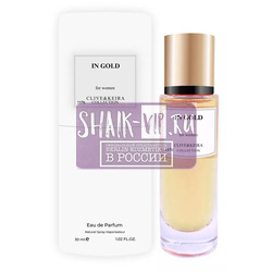  Clive&Keira Clive&Keira /    1176 Woman in Gold By KiIlliian 30 ml.  2