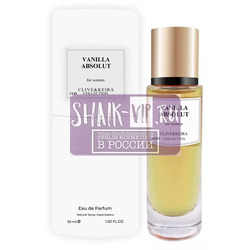  Clive&Keira Clive&Keira /    1142 Vanille Absolu Montale 30 ml.  2