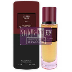  Clive&Keira Clive&Keira /    2092 Ajmal Amber Wood 30 ml.  2