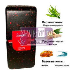  Sevaverek Sevaverek /    5520 Moscow 3 Orto Parisi Megamare 50 .  2