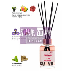  Shaik    Shaik Bamboo  448 Victoria's Secret Very Sexy Orchid 100 ml.  2