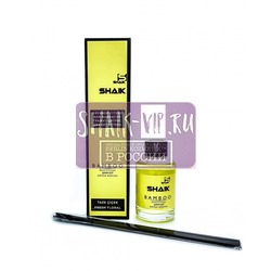  Shaik    Shaik Bamboo Grenade Citrus (-) 100 ml.  2