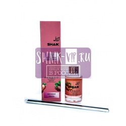  Shaik    Shaik Bamboo Fraise () 100 ml.  2
