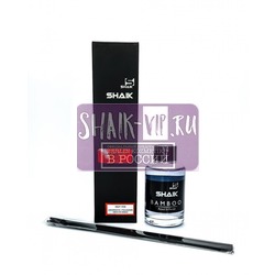  Shaik    Shaik Bamboo 159 Sauvage 100 ml.  2