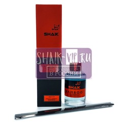  Shaik    Shaik 173 Sospiro Erba Pura 100 ml.  2
