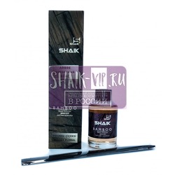  Shaik    Shaik Bamboo  100 ml.  2