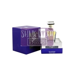  Shaik   130 SHAIK NICHE Chanel "Bleu de Chanel", 50 ..  2