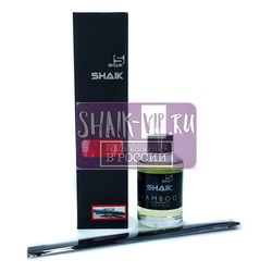  Shaik    Shaik 19 Chanel Bleu De Chanel 100 ml.  2