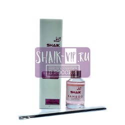  Shaik    Shaik 202 Victorias Secret Bombshell 100 ml.  2