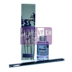  Shaik    Shaik Bamboo  100 ml.  2