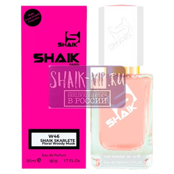  Shaik SHAIK /    46 CACHAREL SCARLETT FOR WOMEN 50 .  2