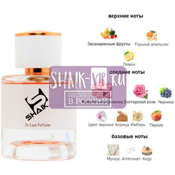 Shaik Shaik W468 (Moschino Toy 2 Bubble Gum), 50 ml NEW.  2