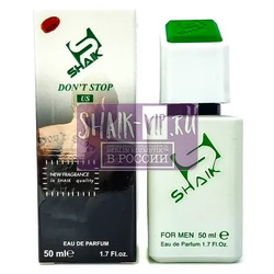  Shaik SHAIK /    881 DON'T STOP US Chanel Allure Homme Sport, 50 ..  2