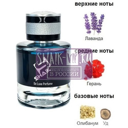  Shaik Shaik M647 ( Yves Saint Laurent Y Elixir ), 50 ml NEW.  2