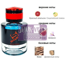  Shaik Shaik M649 ( Dolc i Gaub K Eau de Parfum Intense ), 50 ml NEW.  2