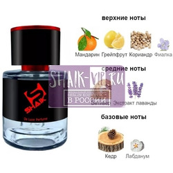  Shaik Shaik M641 ( Givenchy pour Homme Givenchy ), 50 ml NEW.  2