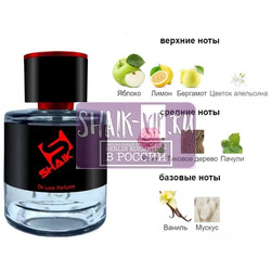  Shaik Shaik M643 (Alfred Dunhill Desire), 50 ml NEW.  2