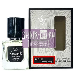  Sevaverek Sevaverek /   M5103 Chanel Allure Homme Sport 30 .  2