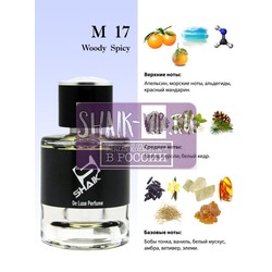  Shaik Shaik M17 (Chanel Allure Homme Sport), 50 ml NEW.  2