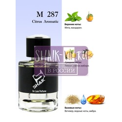 Shaik Shaik M287 (Giorgio Armani Armani Code Sport), 50 ml NEW.  2