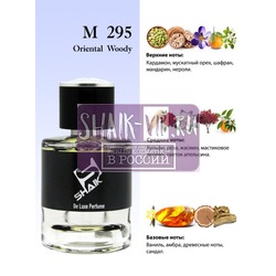  Shaik Shaik M295 (Tom Ford Noir Extreme), 50 ml NEW.  2