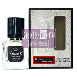  Sevaverek Sevaverek /   M5149 Paco Rabanne Invictus Victory 30 .  2