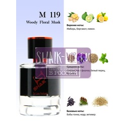  Shaik Shaik M119 (Yves Saint Laurent L'Homme), 50 ml NEW.  2
